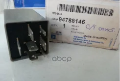 ���� ���������������� General Motors ���. 94788146 94788146 ����