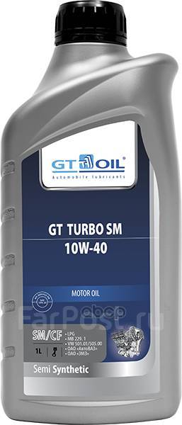 Масло Gt Turbo Sm Sae 10W-40 Api Sm Sn/Cf П/С 1 Л GT OIL ...