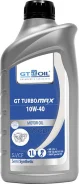 GT Oil Turbo Max