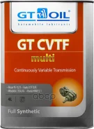 GT Oil CVTF Multi