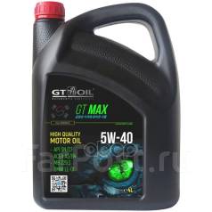 GT Oil Max