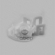 ������-����� ���������� ������ Green Filter ���. SF0113 SF0113 ����