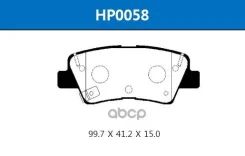 ������� ��������� �������� ������ Hyundai Solaris (17-), KIA RIO X-Line (17-) HSB ���. HP0058 HP0058 ����