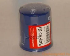 ������ �������� Honda ���. 15400PLC004 15400PLC004 ����