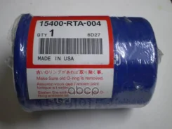 �������� ������ Honda ���. 15400-RTA-004 15400RTA004 ����