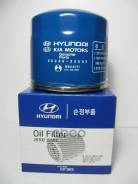 ������ �������� Hyundai-KIA ���. 26300-35503 2630035503 ����