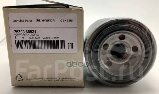   (2630035530 ) Hyundai-KIA . 2630035531 2630035531 