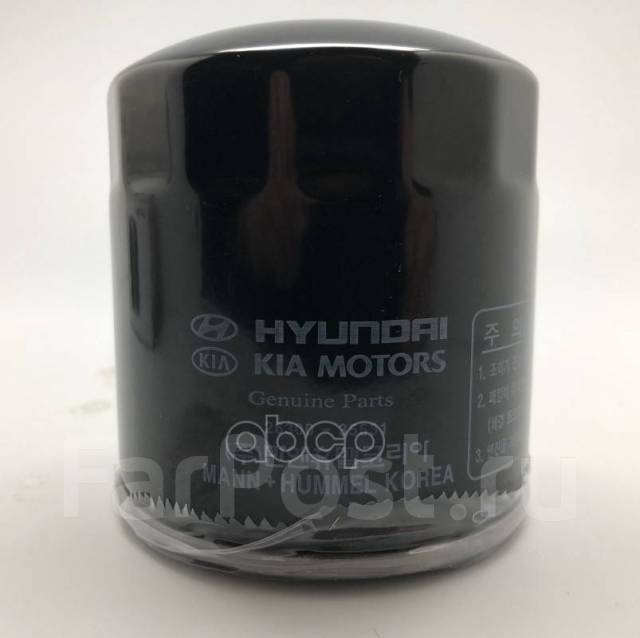   (2630035530 ) Hyundai-KIA . 2630035531 2630035531 