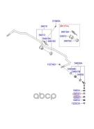 ������ ���� ������������� Hyundai-KIA ���. 54841-38000 5484138000 ����