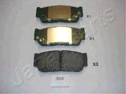 ������� ����. ���. Japanparts ���. PP-S02AF PPS02AF ����