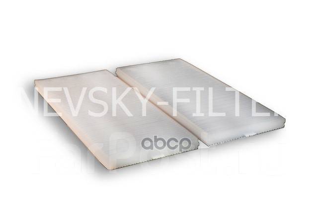   ( 2 . ) Hyundai Accent Ii Getz Nevsky Filter . nf61592 NF61592 