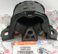 ������� ��������� (�����) ������ ������� ����� (Chevrolet Lanos) 90189509, �90129855, �93230328, �682549, �96227422, 90279537, 90372462, 90250438 Onnu...