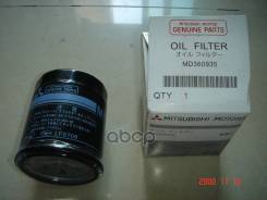   Mitsubishi . MD360935 MD360935 MMC MD360935 