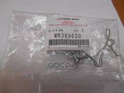 ������� ��������� ��������� �������, �������� MR389630 Mitsubishi ���. MR389630 MR389630 ����