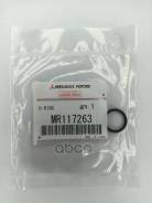 ������ ��� ������� ����������������� 3/4 Mitsubishi ���. MR117263 Mitsubishi MR117263 ����