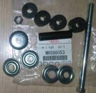 /Mb598098, Mr344624, 4056A138, 4056A132, 0423K96r Mitsubishi . MR586053 MR586053 