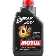 Motul Gear 300