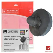 ��������� ������� ������ �������� ������� Daewoo Nexia (NR, h=75 ��), Rosteco Rosteco ���. 20323 20323 ����