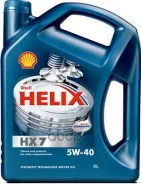 Shell Helix HX7