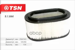 ������ ��������� TSN TSN ���. 9.1.644 9.1.644 / A9324 91644 ����
