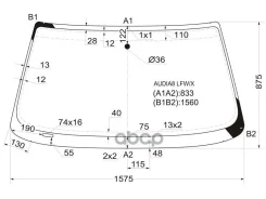 ������ ������� (��� ������) Audi A8 94-02 XYG ���. Audia8 LFW/X AUDIA8LFWX ����