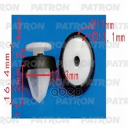������ ������������� Audi, Seat, Skoda, Volkswagen �������������: ���������� �������, ����� Patron ���. P37-0457 P370457 ����