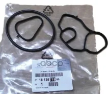 ��������� ��������� ������� Peugeot: 207, 308 Peugeot-Citroen ���. 1613571980 1613571980 ����