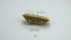 ����������� ���� ��� Quattro Freni ���. QF43A00008 QF43A00008 ����