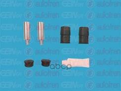 ����������� ������������ ��������� �������� Autofren Seinsa ���. D7158C D7158C ����