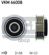 ����� �����. ����� Ignis SX4 Jiimny Skf ���. vkm66008 VKM66008 ����