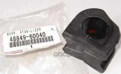 ������ ������������� �������� ������� 48849-60040 Toyota ���. 48849-60040 4884960040 ����