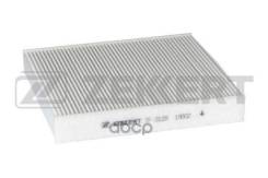   Ford Mondeo 07-14, Kuga 08-12, C-Max 03-, S-Max 06-14 Zekkert Zekkert . IF3129 IF3129 