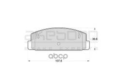       Mazda 6 (Gg, Gh) An-219K Akebono . AN-219K AN219K 