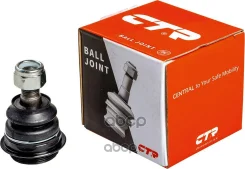 ����� ������� �������� ������ Peugeot 307/308/Partner 08-/Citroen C4 /Berlingo 08- CTR CBPU8 CBPU8 ����