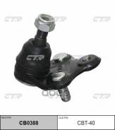 ������� ����� Corona, Carina ST19#, ST21#, Exiv, ED, Celica ST20# 92- LOW (CBT-46) CTR CBT40 CBT40 ����