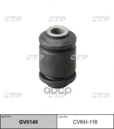 ����������� (��������) ��������� ������ L=R CTR CVKH-118 CTR ���. CVKH118 CVKH118 ����