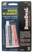 ���� ������-������� 2*28,4�� 4-� �������� "������ �� ������" �������� DONE DEAL DD6540 DoneDeal ���. DD6540 ����