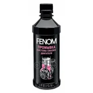 �������� ��������� Fenom, ���. 330�� (1/12) Fenom ���. FN1229 ����