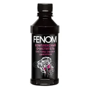 Fenom