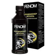 ����������� ������� Fenom, ���. 220�� (1/12) Fenom ���. FN250N ����