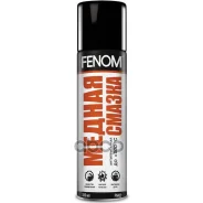 ������ Fenom ������, �����. 335�� (1/12) Fenom ���. FN422 ����