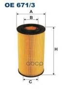  ! Audi A3/S3/A4/S4/A6, Vw Golf/Passat/Touran 2.0Fsi/Tfsi 16V 03 Filtron . OE671/3 OE6713 