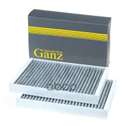 ������ ��������, ��������, 2�� MB W215 /W221 GANZ ���. GIR03220 GIR03220 ����