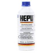 ��������! ����� 1.5L ���������� 1:1 -40�C ������������� ��������� G11 P999_HEP Hepu ���. P999 P999 ����