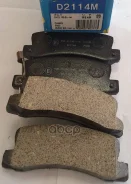 ������� ��������� / Toyota Avensis 97-03, Camry 90-01 MK Kashiyama ���. D2114M D2114M D2114M ����