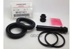 �������� ��������� �������� ��������� Mitsubishi ���. MR407427 MR407427 ����