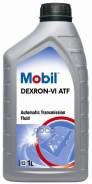 Mobil ATF Dexron VI