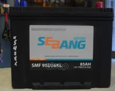 Sebang