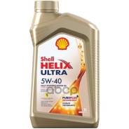 Shell Helix Ultra
