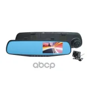 Sho-Me SFHD-700